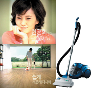 [마켓대전] 청소기 시장 ‘새바람’