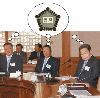 재벌가로 번진 ‘검찰 vs 법원’ 갈등