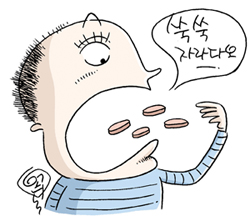 [마켓대전] 경구용 탈모치료제