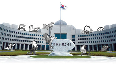 재벌들 정보팀 강화 나선 사연