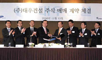 금호아시아나 - 대우건설 빌딩 매각 추진 막후