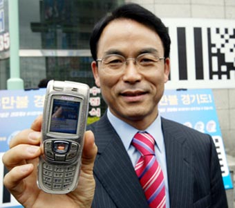 [정·재계 블루칩] 진대제 전 장관 행보의 비밀