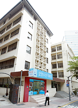 [오양수산] 부동산 살펴보니