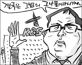 ‘중도퇴진’ 딜레마