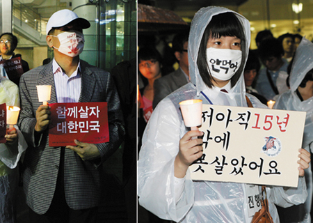 달라지는 시위 국면