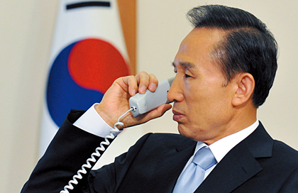 이명박 정부 코드 인사 논란