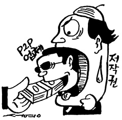 갈길 먼 제휴콘텐츠의 함정