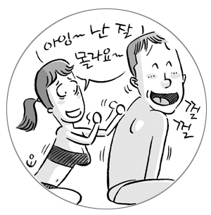 강남 ‘여대생 룸살롱’ 잘 나가는 까닭