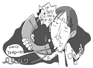 S 그룹 계열사 ‘3·10 사태’ 대소동 전말