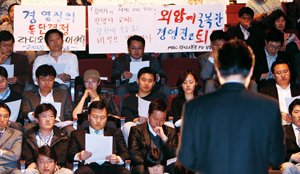 MBC 봄 개편 후폭풍