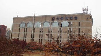 비자금 조성 의혹 조사받은 신동아건설 간부 자해소동 내막