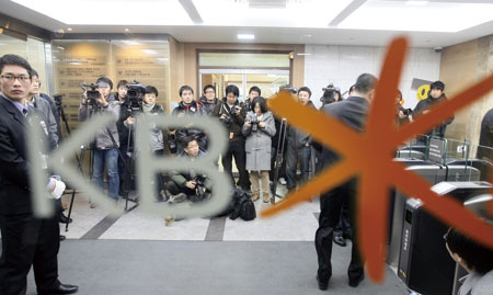 강정원 KB금융 회장 내정 철회 내막