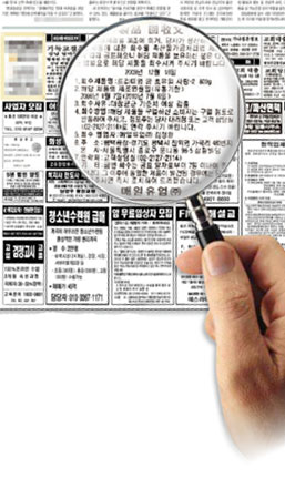 매일유업 잦은 구설수로 속앓이 내막