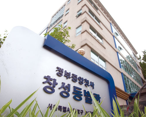 불법사찰 파문 공직윤리지원관실 대해부