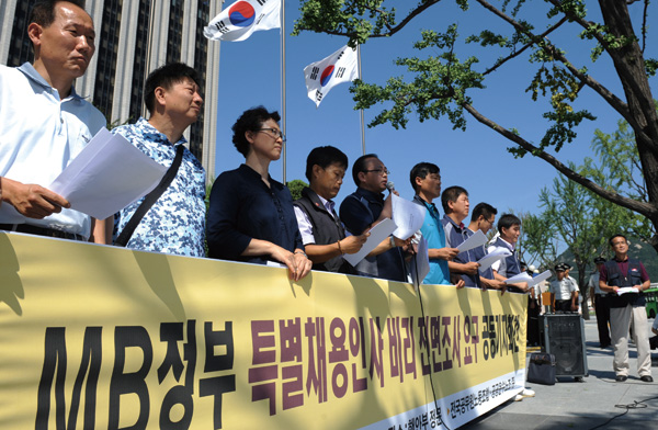 ‘유명환 낙마’ 그 후 고위층 특채 실태 추적