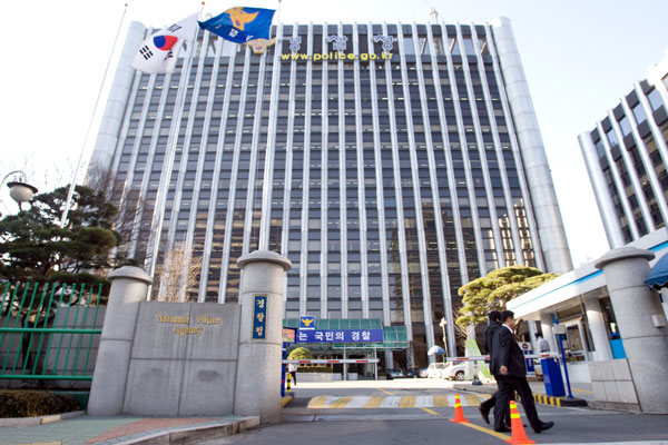 제2 윤상림 사건으로 비화 ‘함바집 게이트’ 집중취재