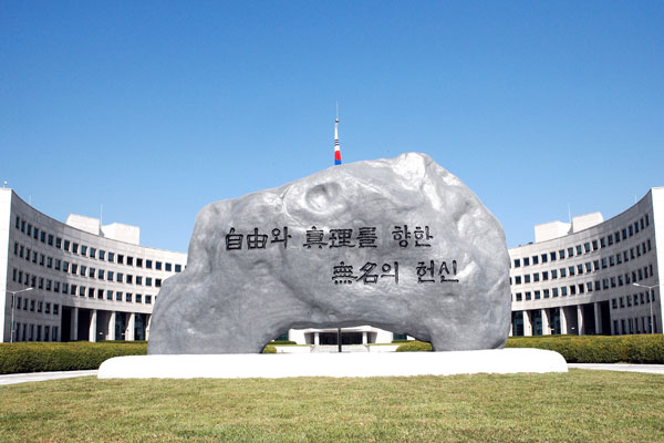 전직 고위간부 작심 발언 군기 빠진 국정원 왜?