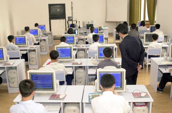 검찰 ‘농협 전산장애’ 북한 소행 결론 왜?
