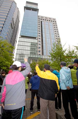영업정지 저축은행 부동산등기부 살펴보니