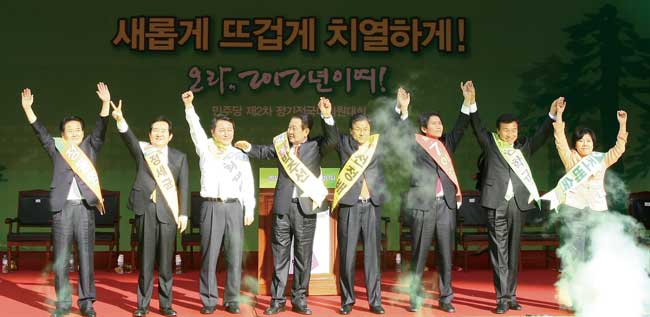민주당 차기 당권레이스 시동 막후