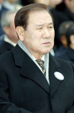 노태우 연희동 자택 이중압류 풀린 사연