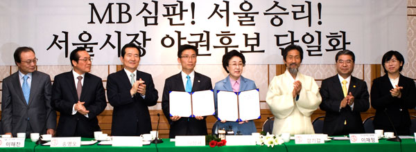 야권 서울시장 후보단일화 논의 막후