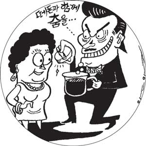 가짜 폐수정화제 판매 황당사기 전말