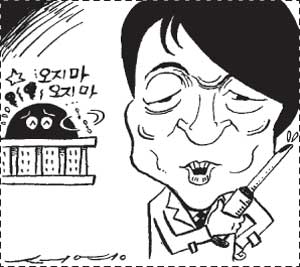 [심리학자 황상민 교수 심심풀이]