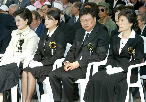 박정희 전 대통령 가문 수난사