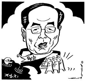 [심리학자 황상민 교수 심심풀이]