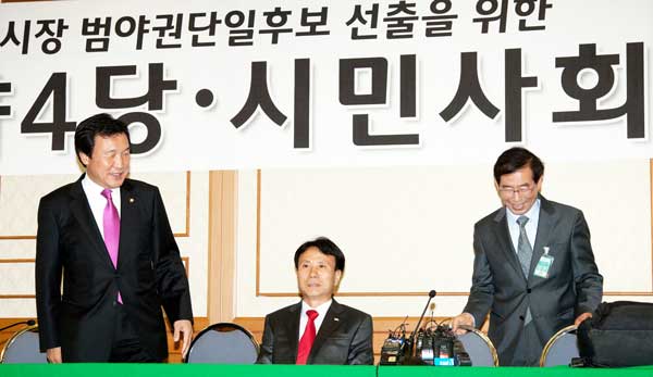 민주당 내 통합 공포증 있다