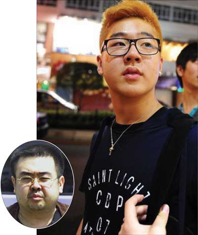 김정일의 장손 김한솔 실체 추적