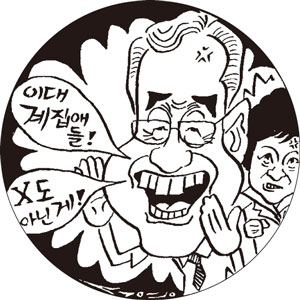 홍준표 막말 퍼레이드에 친박계 불만 쏟는 까닭
