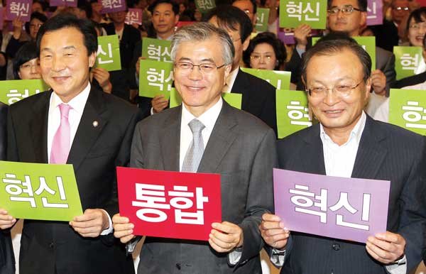 문재인 은밀한 대권행보 막후