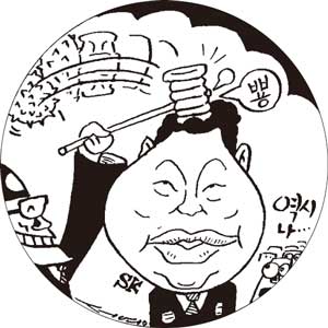 검찰 SK 터는 진짜 속사정