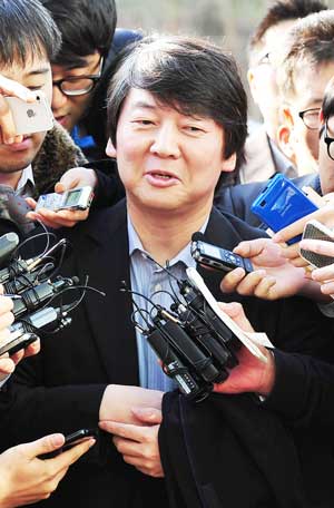 안철수 대권 시나리오 최초 공개
