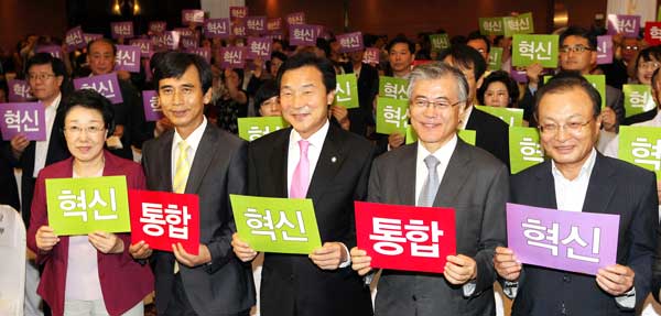민주당 왜 통합물결 휘말렸나