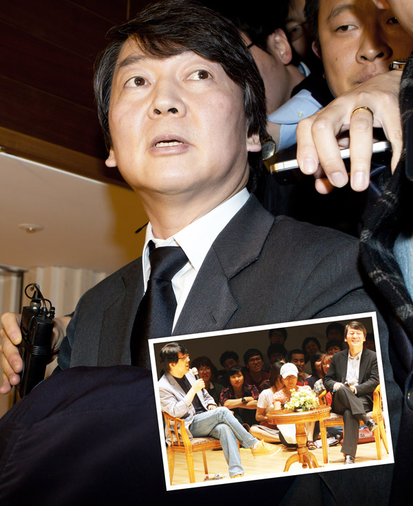 설 끝나면 위기 온다 안철수 중대기로