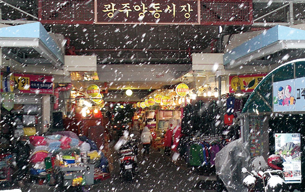 현장르포 4대지역 민심 탐방-제2탄 광주