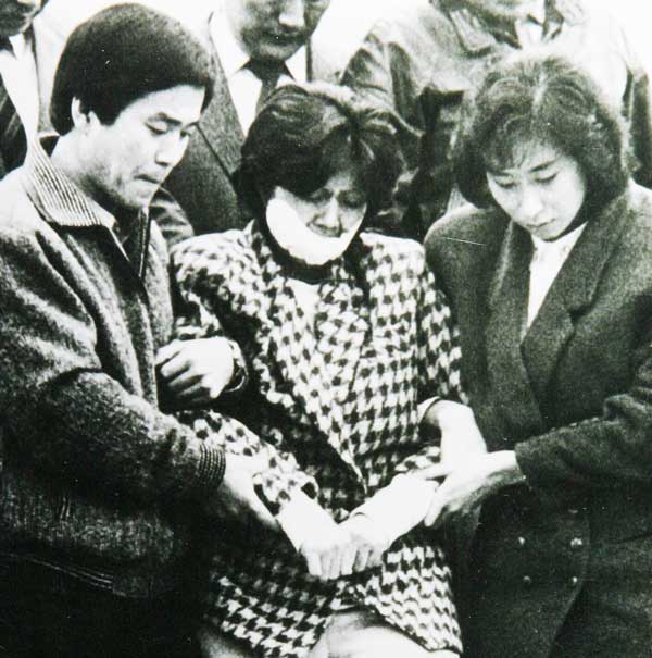 “김현희의 진실 역사 앞에 밝힌다”