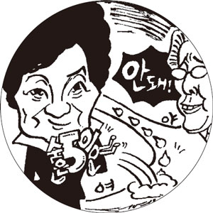 ‘총선 예측’ 춤춘 내막