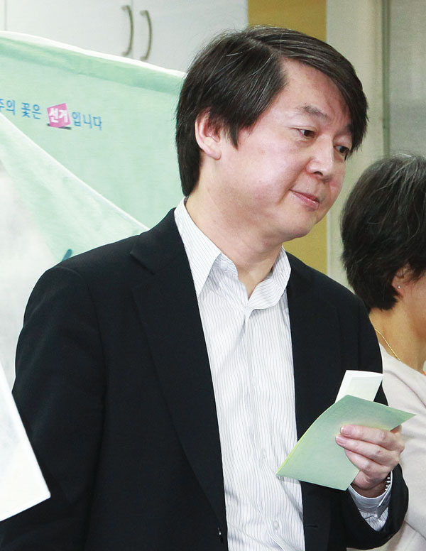 안철수 대권 프로젝트 스타트
