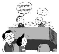 풍성한 ‘반상의 잔치’ 소개합니다