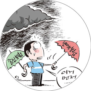 [꿩먹고 알먹는 보험테크] 불경기 보험관리