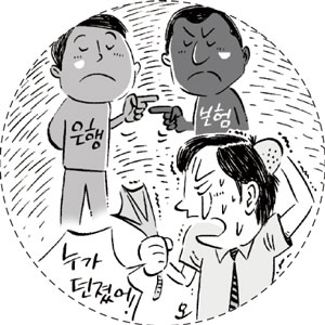 ‘은행 사칭 보험판매’ 대체 정체가 뭐냐?