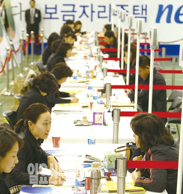 보금자리 건설 ‘폭탄돌리기’ 된 까닭