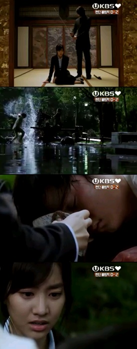 정체 드러난 '각시탈'…주원·진세연 본격 로맨스 예고