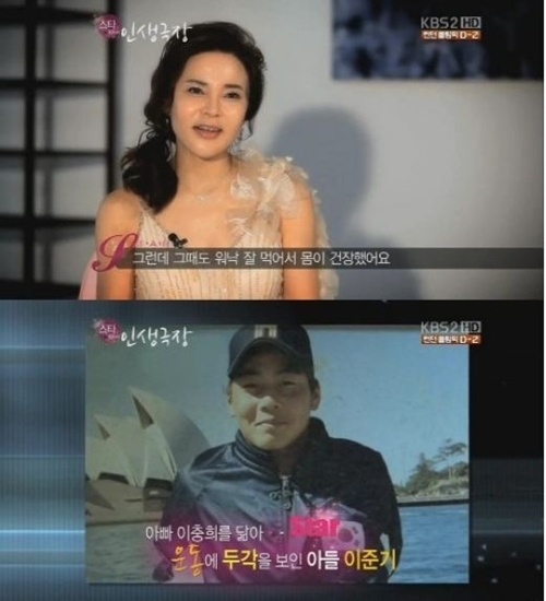 남부러울 것 없어 보이던 최란 '슬픈 가족사'