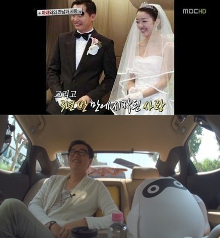 장진 감독 아내 '설리 외모에 멘사회원 두뇌까지'