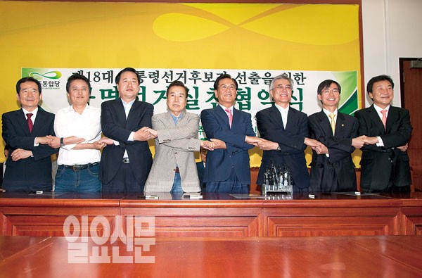 ‘안풍’이 민주당 경선판도 뒤흔든다